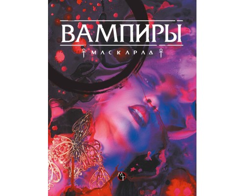 Света Лебедевтің секс-видео порно видеосы Жетілген орыс аналардың онлайн порно видео